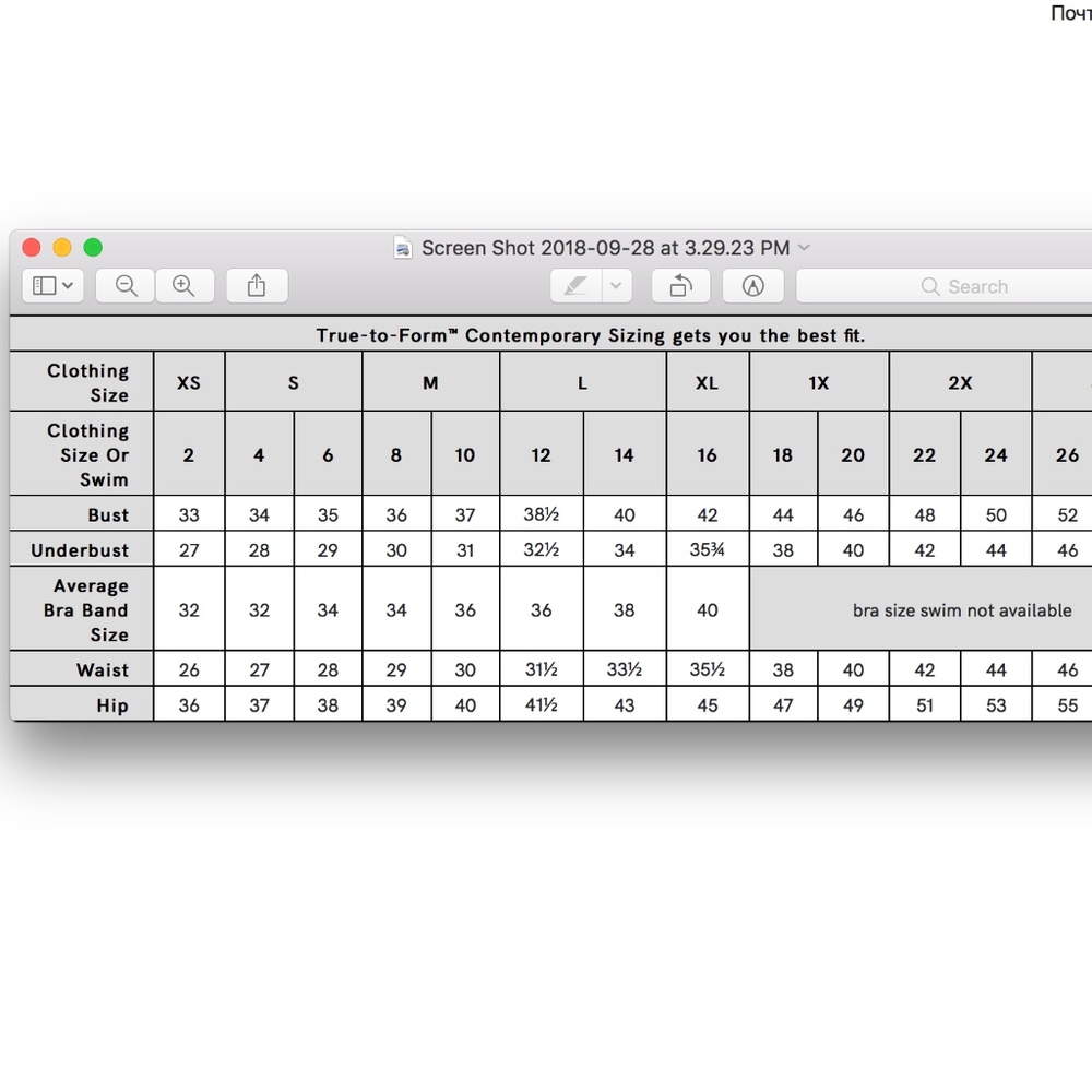 Deep V Sequin Formal Dress NWT Black - Picture 12 of 12